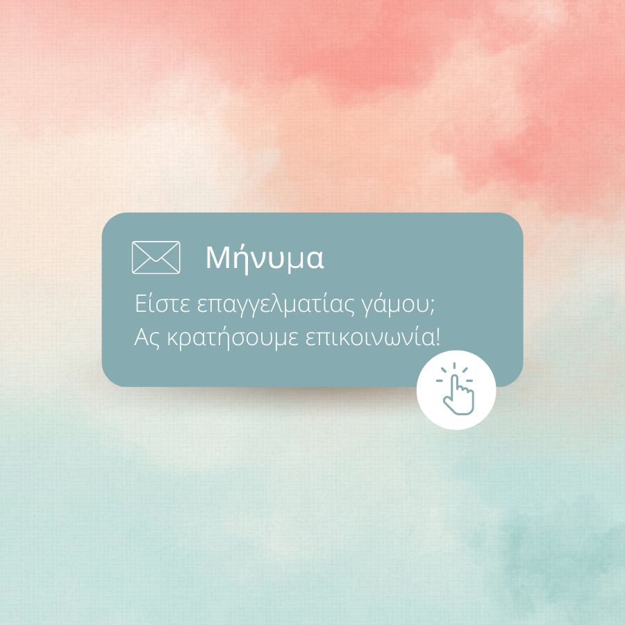 wedding professional subscribe