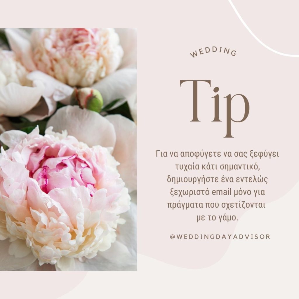 wedding-day-advisor-tips-quotes (61)